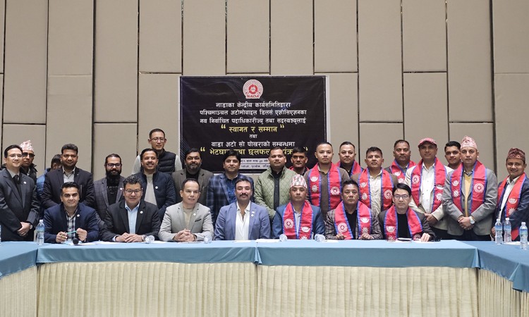 नाडाको सहयोगमा पोखरामा वाडा अटो शो आयोजना हुने_img