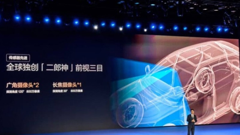 टेस्लादेखि चिनियाँ ब्राण्डको टाउको दुखाई बन्यो ‘गड्स आई’