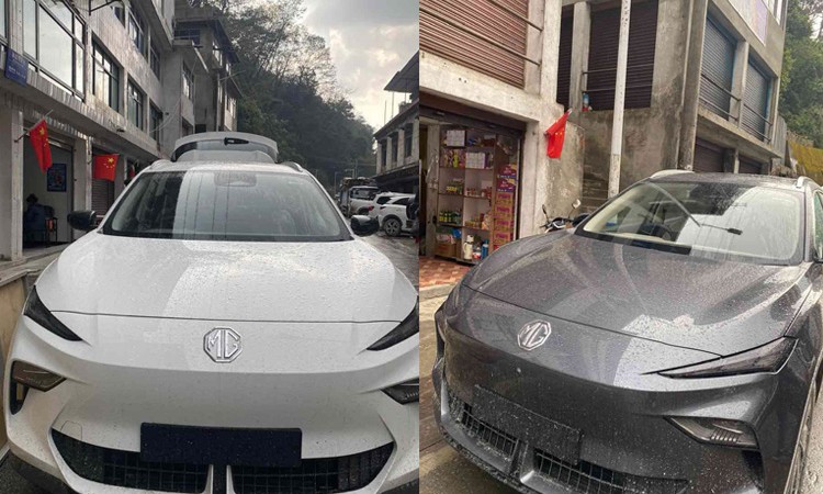 नेपाल बोर्डरमा देखियो एस-५_img