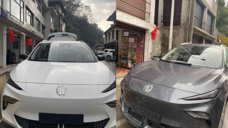 नेपाल बोर्डरमा देखियो एस-५