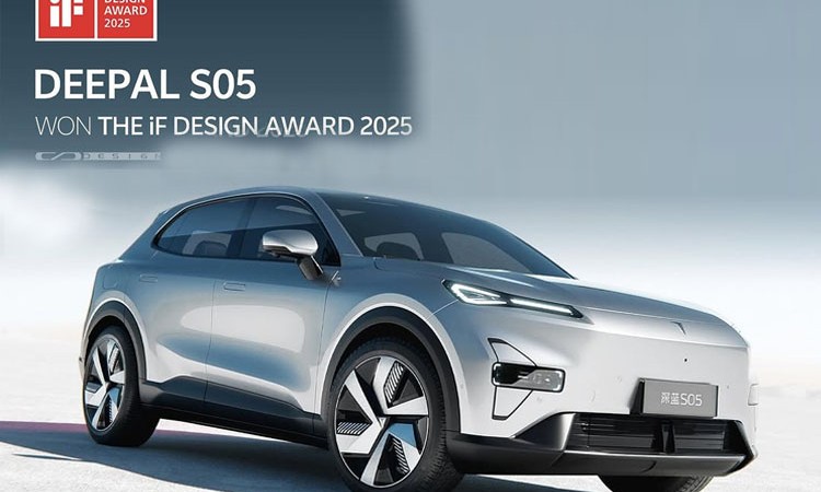 नेपाल आउन लागेको  दीपल ‘एस ०५’ ले जित्यो प्रतिष्ठित डिजाइन अवार्ड_img