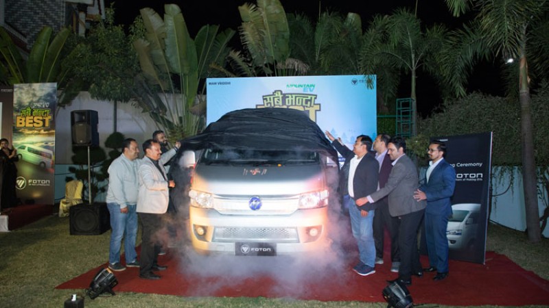 फोटोनले चितवनमा खोल्यो नयाँ शोरुम, माउन्टेन ईभीको बिक्री सुरू  