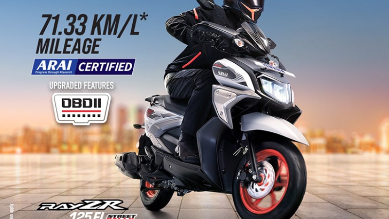 यामाहाकाे ‘हाइएस्ट माइलेज इन नेपाल’ अभियान सुरू, ७१ किलोमिटर माइलेज पाइने