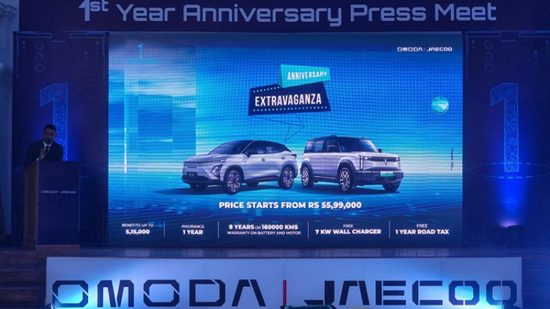 ओमोडा/जेकोका कारमा ५ लाख १५ हजारसम्म छुट