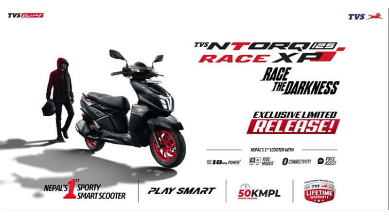 अहिलेसम्मकै पावरफुल इन्जिनमा नेपाल आयो ‘एनटर्क रेस एक्सपी ब्ल्याक’