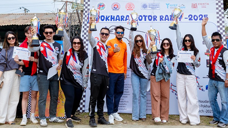 ‘पोखरा मोटर ‍र्‍याली २०२५’ सम्पन्न