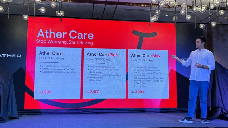 एथर स्कुटरको वार्षिक सर्भिस खर्च केबल २ हजार