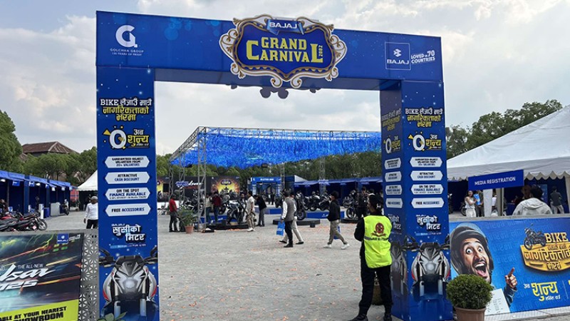 पल्सर एन सिरिजका दुई मोडल सार्वजनिक गर्दै सुरू भयो बजाज ‘ग्राण्ड कार्निभल’