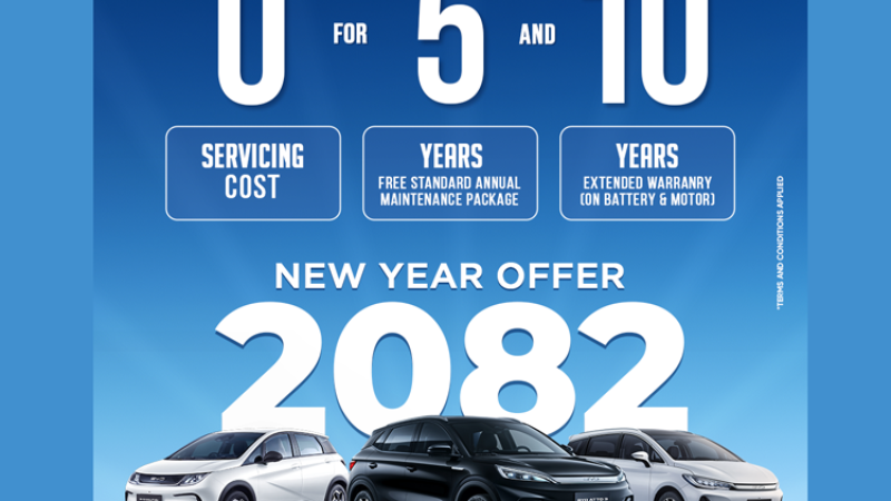 अब बीवाइडीका ईभी किन्दा ५ वर्षसम्म ‘सर्भिसिङ फ्री’