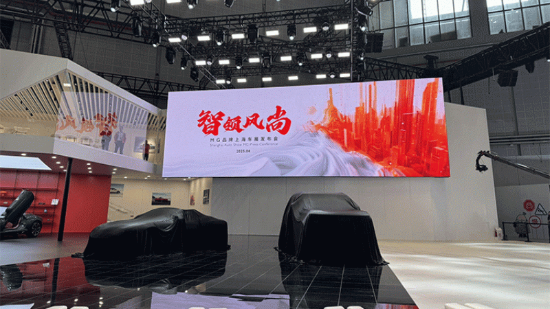 सांघाई अटो शो सुरू, दर्जनौं नयाँ मोडल सार्वजनिक (फोटोफिचर)