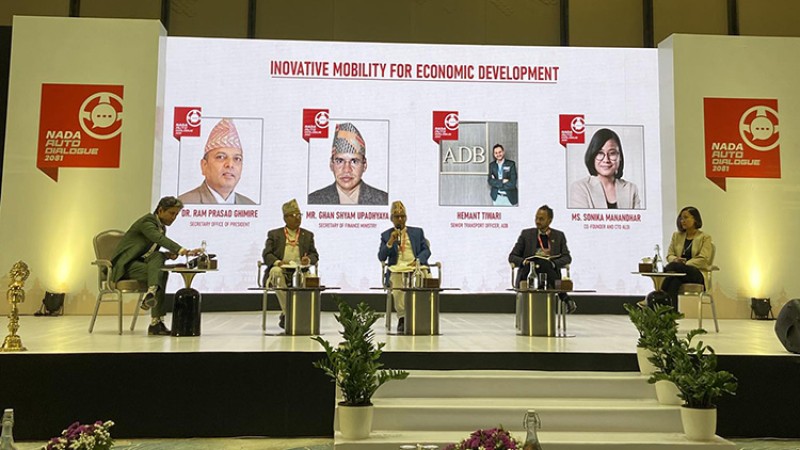 अटो डाइलगमा सबैको एउटै स्वर : ‘निजी क्षेत्रसँग मिलेर काम गर्नुपर्छ’