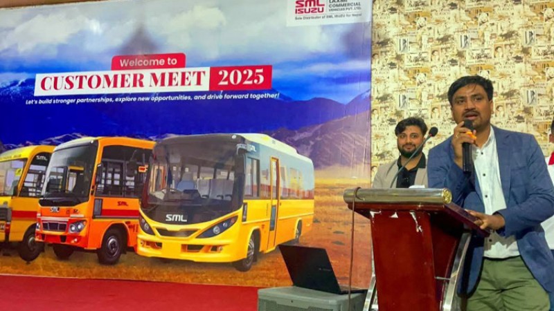 लक्ष्मी कमर्शियल भेहिकलको ग्राहक भेटघाट कार्यक्रम सम्पन्न