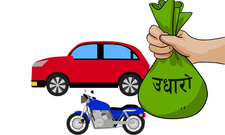 अब उधारो काराेबारमा ब्याज लिन पाइने, कति लाग्छ ब्याज ?_img