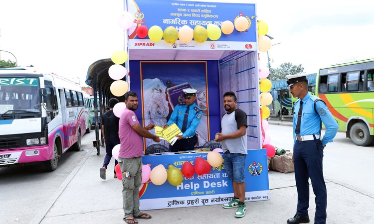 जोखिम न्यूनीकरण गर्न ट्राफिकद्धारा १२ स्थानमा सहायता कक्ष संचालन_img
