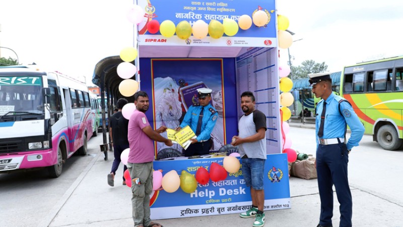 जोखिम न्यूनीकरण गर्न ट्राफिकद्धारा १२ स्थानमा सहायता कक्ष संचालन