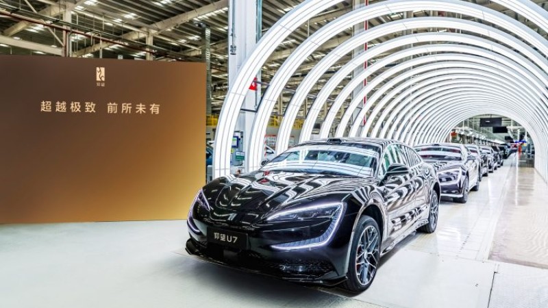 बीवाइडीले पूरा गर्यो १ करोड ३० लाख एनईभी उत्पादनको माइलस्टोन