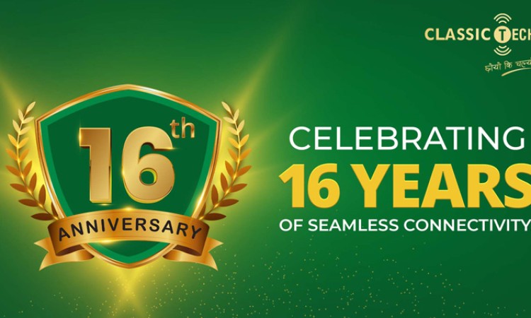 क्लासिक टेक १६ औं वर्षमा प्रवेश, ल्यायो ‘जतिमा चाहियो, तेतिमा पाइयो’ अफर_img