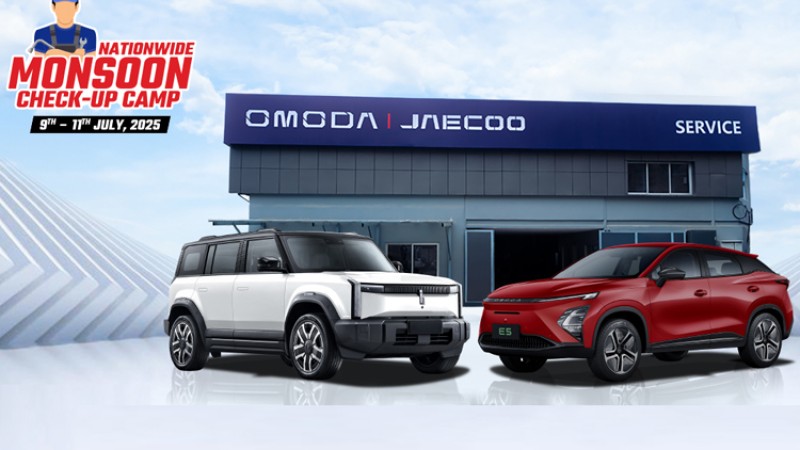 ओमोडा एण्ड जेइकोको ‘मनसुन चेकअप क्याम्प’ हुँदै, १००% सम्म छुट पाइने