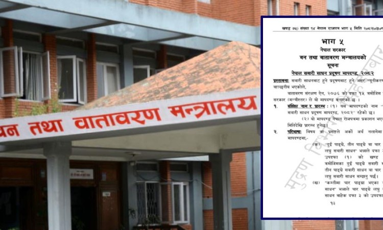 ‘पत्तै नदिइ’ नयाँ मापदण्ड लागू गर्दा १९ हजार सवारीको अर्बौं डुब्ने अवस्था_img