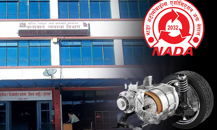 मोटर पावरमा ‘भड्कियो’ विभाग, नाडालाई लेख्यो यस्तो पत्र_img