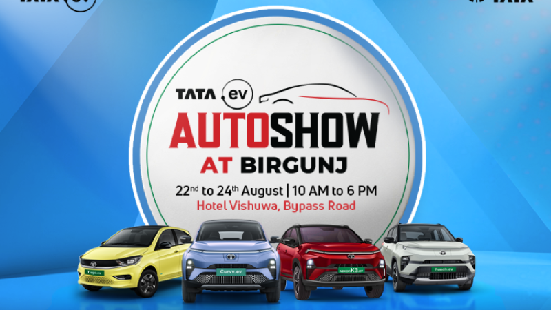 वीरगंजमा टाटा ईभी अटो शो सुरू, वर्षकै बेस्ट अफर पाइने