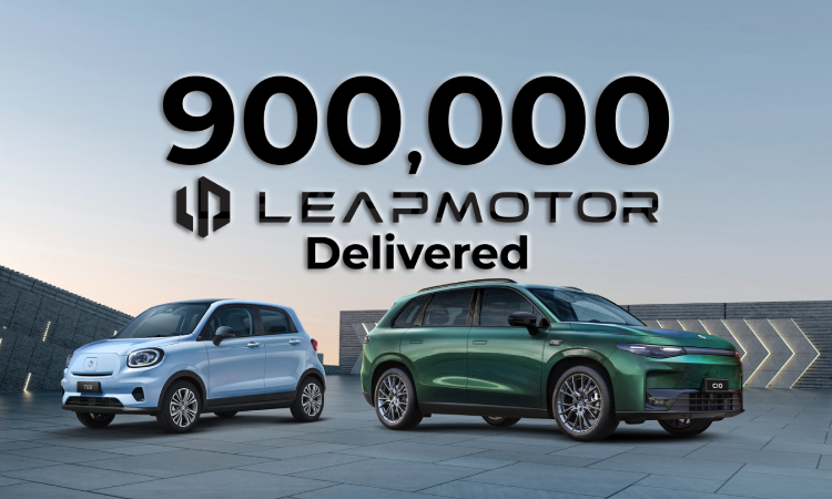 लीपमोटरको ९ लाख युनिट बिक्रीको माइलस्टोन पूरा_img