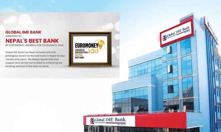 ग्लोबल आइएमईले बैंकले पायो बेस्ट बैंक अवार्ड_img