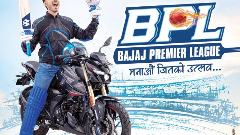 बजाजको प्रिमियर लिग योजना : जति धेरै रन बनायो, उति धेरै नगद पाइने