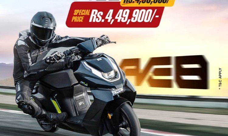 जीहो एई ८ स्कुटरमा ५० हजार छुट, विदेश घुम्न पनि पाइने_img