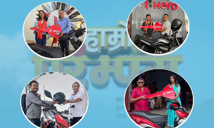 हिरोको मोटरसाइकल र स्कुटर किन्दा दुई जनाले पाए १/१ लाख_img