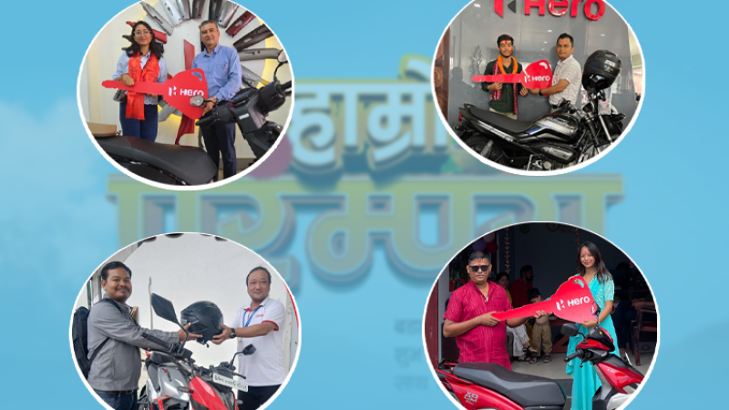 हिरोको मोटरसाइकल र स्कुटर किन्दा दुई जनाले पाए १/१ लाख