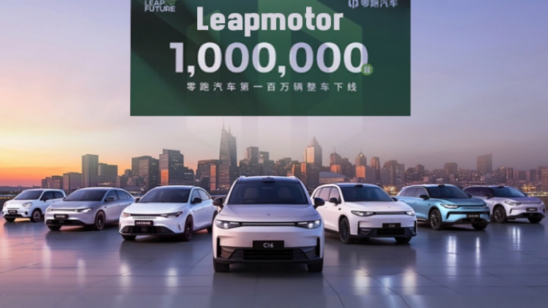 फुल स्पीडमा लीपमोटर, १० लाख कार उत्पादन पूरा