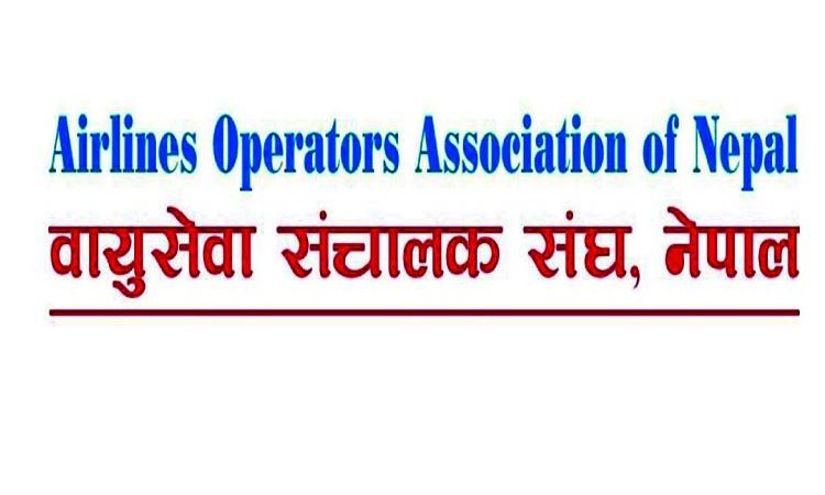 जस्तोसुकै परिस्थितिमा पनि सेवा दिन तयार छौं : वायुसेवा संचालक संघ_img