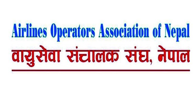 जस्तोसुकै परिस्थितिमा पनि सेवा दिन तयार छौं : वायुसेवा संचालक संघ