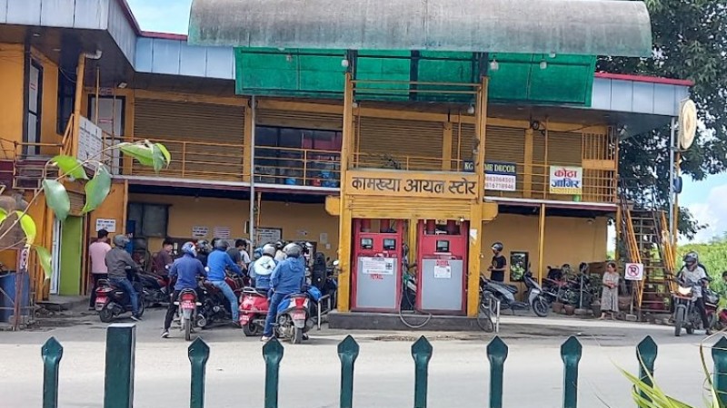 छिटपुट खुले काठमाडौंका पेट्रोल पम्प