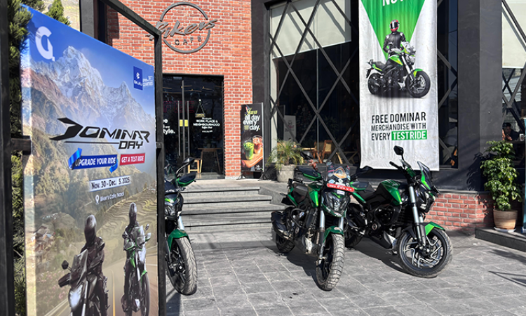 बजाज डोमिनार किन्दा राइडिङ गियर निःशुल्क_img