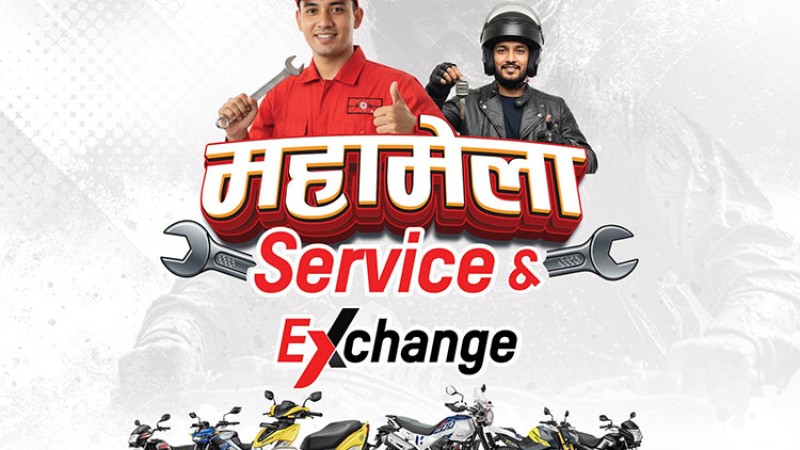 कात्तिक २४ देखि हिरोको महामेला आयोजना हुँदै, १ लाखसम्म छुट पाउने_img