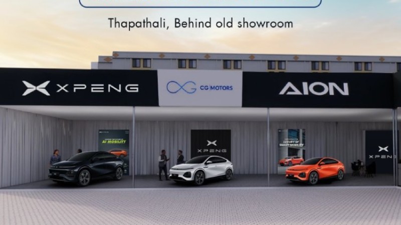 सीजी मोटर्सले थापाथलीमा संचालनमा ल्यायो आयन र एक्स्पेङ एक्स्पेरियन्स सेन्टर_img