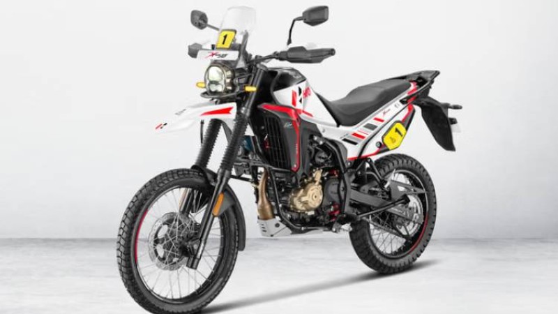 एक्सपल्स २१० को नयाँ भेरियन्ट सार्वजनिक, ग्राउण्ड क्लियरेन्स निकै धेरै