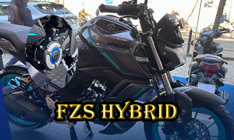 नेपाल आयो यामाहाको हाइब्रिड मोटरसाइकल, के छ खास ?_img