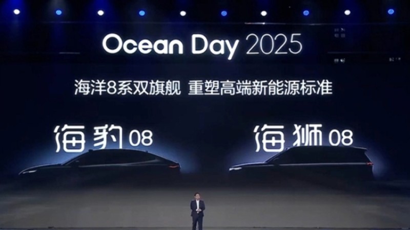 बीवाइडीले देखायो दुई नयाँ मोडल, केही महिना भित्रै बिक्री सुरू हुने