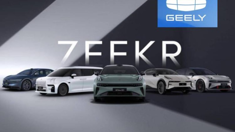 जिलीले किन्यो जिकरको पूर्ण स्वामित्व, यस्तो छ नयाँ रणनीति