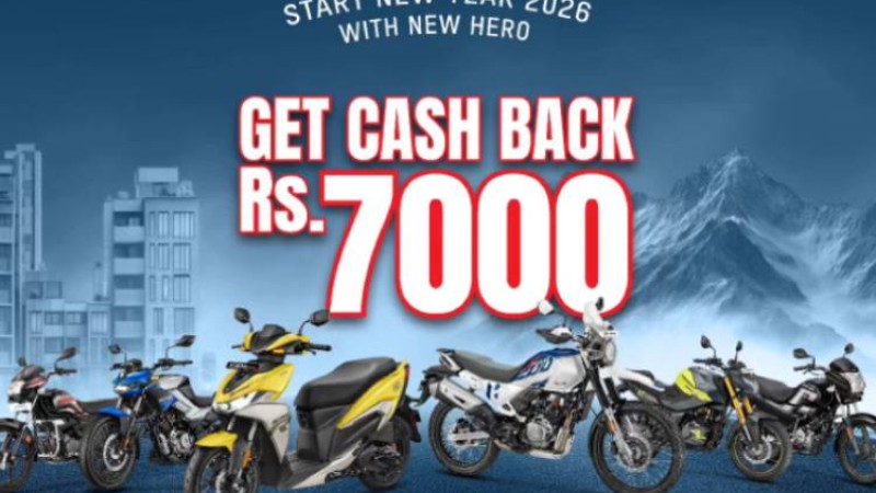 हिरोको नयाँ वर्ष अफर, ७ हजार क्यासब्याक पाइने