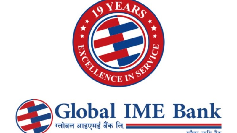 ग्लोबल आइएमई बैंकद्धारा सामाजिक उत्तरदायित्वका १९ कार्यक्रम घोषणा_img