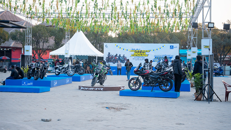 बजाजको ‘एक्सचेन्ज क्याम्प’ भृकुटीमण्डपमा सुरू, नयाँ बाइक सार्वजनिक_img