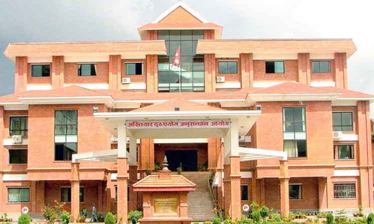 लाइसेन्सको झुटो विवरण इन्ट्री गर्ने दुई कर्मचारी विरुद्ध मुद्दा_img