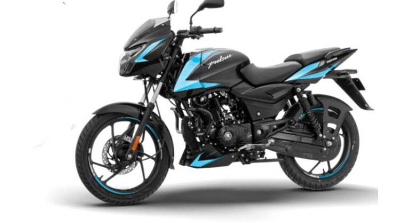 आयो बजाज पल्सर १२५ को नयाँ भेरियन्ट, यस्तो छ मूल्य