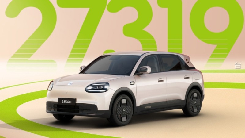 चेरीको नयाँ ईभीमा झुम्मिए ग्राहक, तीन घण्टामा २७ हजार बढी बुकिङ