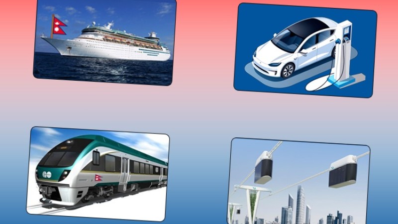 एमालेका यातायात र पूर्वाधारमा १५ योजना, ईभी प्रोत्साहनदेखि पोडवेसम्म (सूचीसिहत)