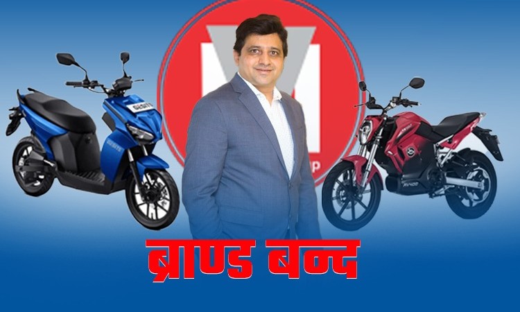 एकपछि अर्को दुईपाँग्रे ब्राण्ड बन्द गर्दै दुगड ग्रुप, फस्दै उपभोक्ता_img